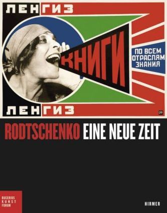 Alexander Rodtschenko