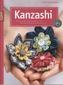 Kanzashi