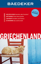 Die Verwirrungen des Zöglings Törleß