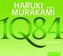 1Q84, 4 MP3-CDs. Buch.3