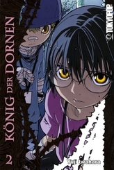 König der Dornen (2in1). Bd.2
