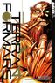 Terra Formars. Bd.4