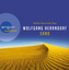 Sand, 11 Audio-CDs