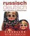 Visuelles Wörterbuch Russisch-Deutsch