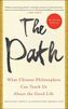 The Path. Das Wichtigste von allem, englische Ausgabe