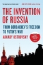 Invention Of Russia