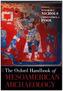 The Oxford Handbook of Mesoamerican Archaeology