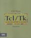 Tcl/Tk