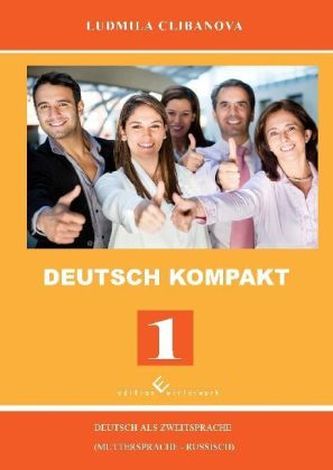 Lehrbuch