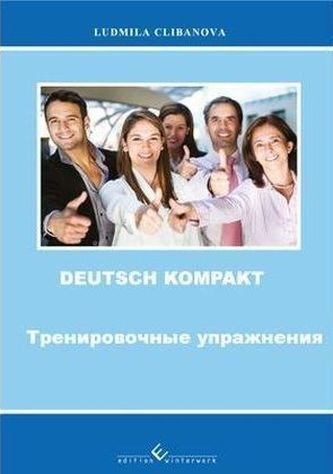 Lehrbuch