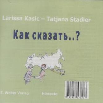 Hörtexte, 1 Audio-CD