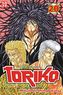 Toriko. Bd.20