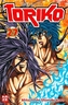 Toriko, deutsche Ausgabe. Bd.27