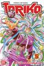 Toriko. Bd.5