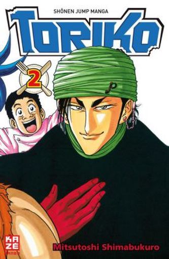 Toriko. Bd.2