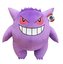 Pokémon Plyšák 60 cm - Gengar