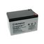 Olověný akumulátor 12V, 12Ah, 2x faston 4,8mm, 95x98x151 mm