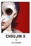 Choujin X. Tom 1