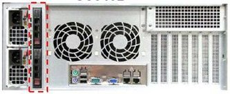Přídavný SAS3 box pro 2×2,5" hotswap do SC846B na zadní straně (vč.kabelu a backplane)