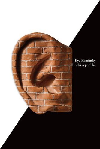 Hluchá republika Hluchá republika
