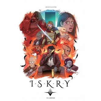 Iskry 4 Świetliki