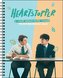 Heartstopper 16-Month 2023-2024 Weekly/Monthly Planner Calendar with Bonus Stick