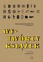 Wy-Twórcy książek