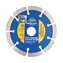 Kotouč diamantový řezný segmentový BETON  125*22.2 mm, 2.0*10 mm, KATANA | 07-04-1125