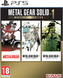 Metal Gear Solid Master Collection Volume 1 (PS5)
