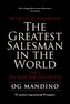 The Greatest Salesman in the World Teil II