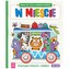 Bawię się i uczę ze smokiem Dżokiem W mieście Aktywizująca książeczka z naklejkami od 3 lat