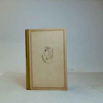 To vše a ještě nebe