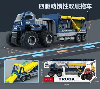 Tahač s přívěsem 26 cm