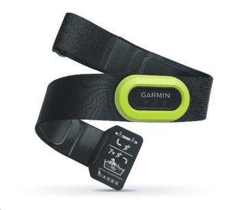 Garmin HRM-Pro™ Plus - Snímač tepové frekvence a dynamiky běhu s ANT+ a BLE