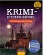 Krimi-Sticker-Rätsel - Das verwunschene Schloss