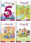 Sicher ins 6. Schuljahr - Sparpaket: Rechnen - Schreiben - Lesen - Grammatik - Englisch · Klasse 5