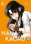 Nana & Kaoru Max 06