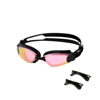 NQG660MAF RACING RŮŽOVÉ PLAVECKÉ BRÝLE NILS AQUA NQG660MAF RACING RŮŽOVÉ PLAVECKÉ BRÝLE NILS AQUA