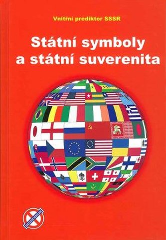 Státní symboly a státní suverenita