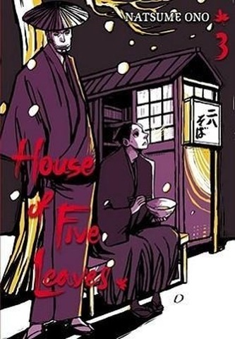 House of Five Leaves, Vol. 3, Volume 3