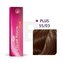 Vlasová kosmetika  v naší nabídce nese jména těch nejslavnějších kadeřnických značek. Barvení značky Wella Professionals z kolekce Color Touch byly vytvořeny pro všechny typy vlasů speciálně pro ženy. Tento kadeřnický zázrak má objem 60 ml.