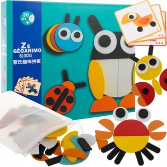 Dřevěná skládačka