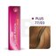Vlasová kosmetika  v naší nabídce nese jména těch nejslavnějších kadeřnických značek. Barvení značky Wella Professionals z kolekce Color Touch byly vytvořeny pro všechny typy vlasů speciálně pro ženy. Tento kadeřnický zázrak má objem 60 ml.