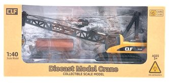 Dźwig metalowy na baterie