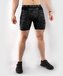 Kompresní šortky Venum Defender tmavý maskáč XXL