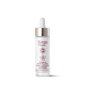 Bottega Verde PORCELÁNOVÁ KVĚTINA - Sérum na obličej a ruce,  30ml
