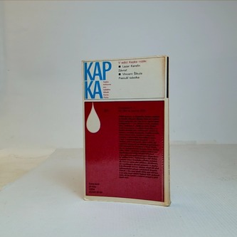 My děti ze stanice Zoo