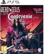 Dead Cells: Return to Castlevania Edition (PS5)