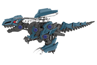 Stavebnice Dino model 28cm