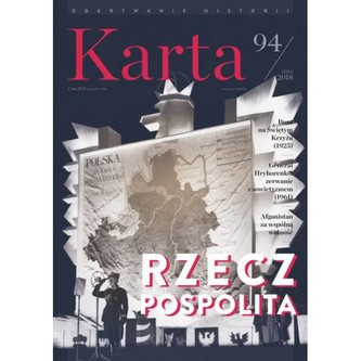 Karta 94/2018